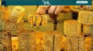 سعر الذهب عيار 21 يتراجع في الصاغة قبل موجة تغيير قوية